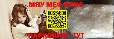 дистиллят марихуана Бузулук