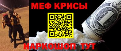 MDMA Premium VHQ Будённовск