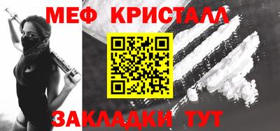 дистиллят марихуана Бузулук