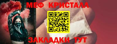 MDMA Premium VHQ Будённовск