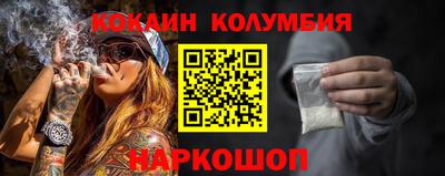 MDMA Premium VHQ Будённовск