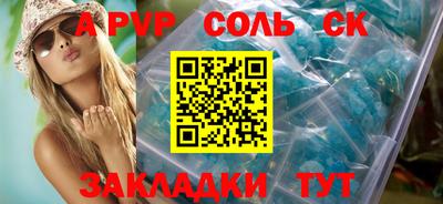 MDMA Premium VHQ Будённовск