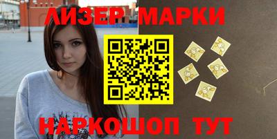 MDMA Premium VHQ Будённовск