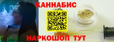 мефедрон VHQ Бугуруслан