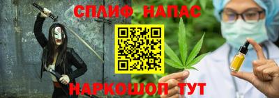 мефедрон VHQ Бугуруслан