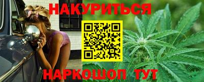 мефедрон VHQ Бугуруслан