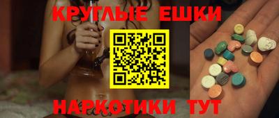 дистиллят марихуана Бузулук