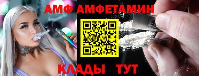 мефедрон VHQ Бугуруслан