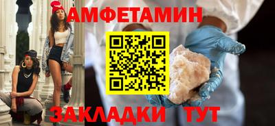 дистиллят марихуана Бузулук