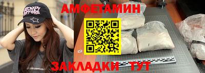 мефедрон VHQ Бугуруслан
