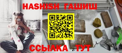 дистиллят марихуана Бузулук