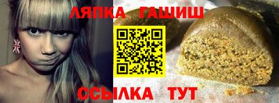 мефедрон VHQ Бугуруслан
